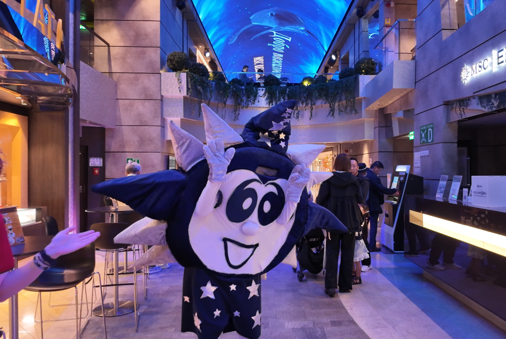 Read more about the article MSC 크루즈 온라인 체크인 (웹사이트)