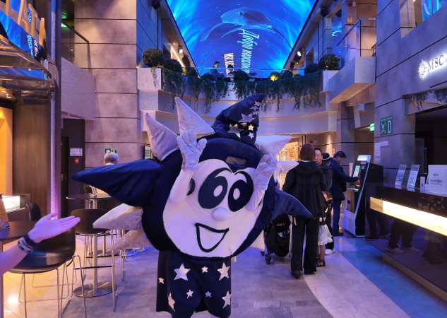 MSC 크루즈 온라인 체크인 (웹사이트)