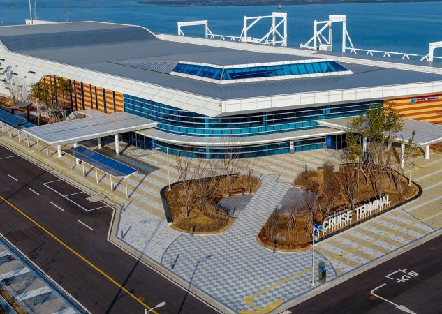 크루즈 터미널 출입을 위한 항만안전교육 이수 방법